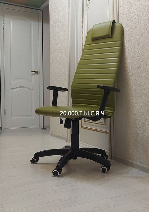 НЕДОРОГО-Кресла Zeta-Geimer