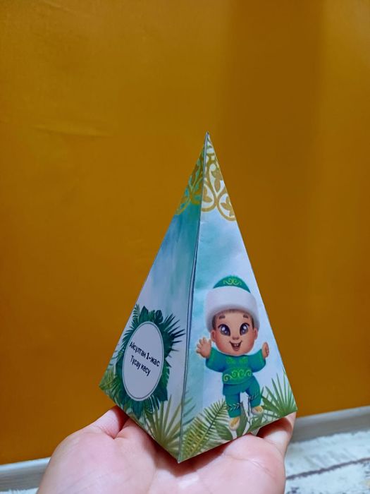 Тойбастар. Бонбоньерки