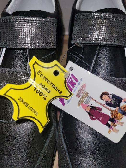 Нови обувки маратонки Ponki, 36 номер