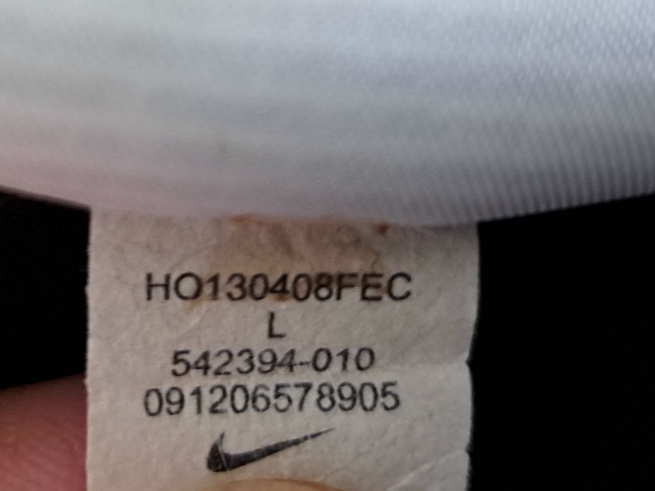 Nike Barcelona-Ориг.горнище