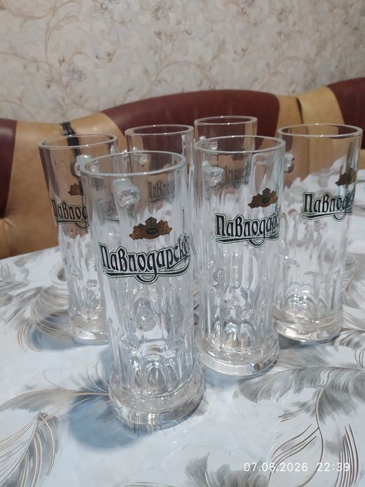 Кружки пивные 0.5L