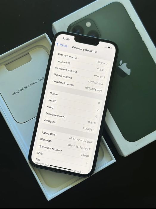 iPhone 13 в идеальном состоянии