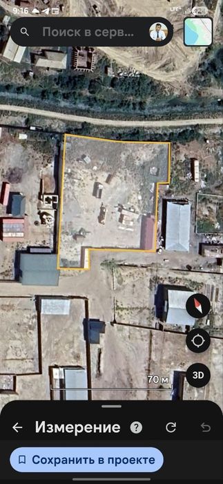 Навоий вилояти Хатирчи тумани. Нотурар, ишлаб чикариш учун ер майдони.