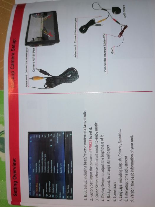 Мултимедия 10 инча нова с камера