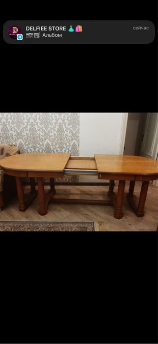 Стол деревянный