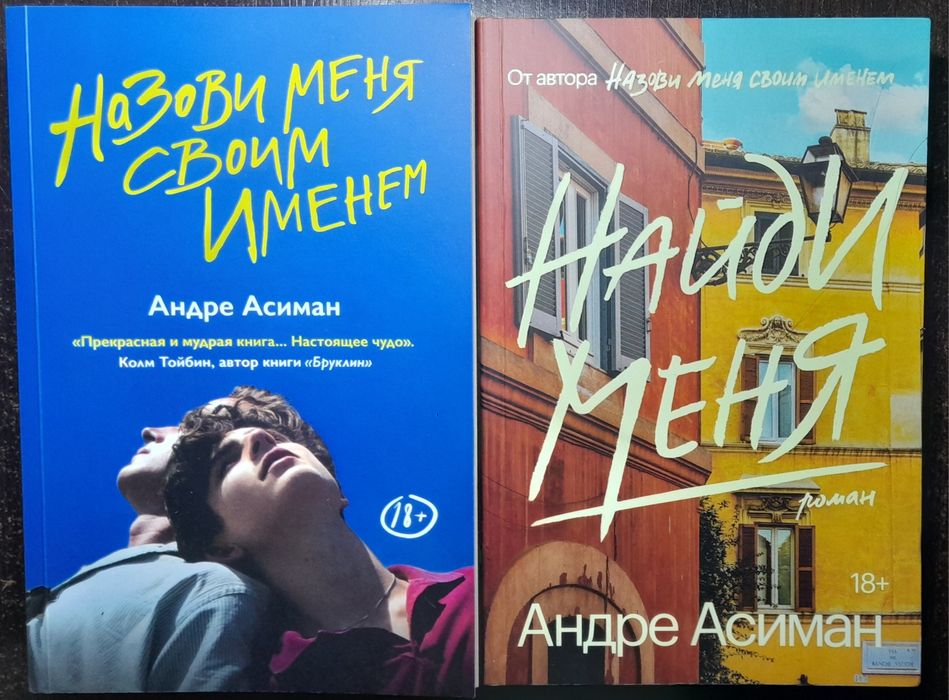 Книги не очень дорого