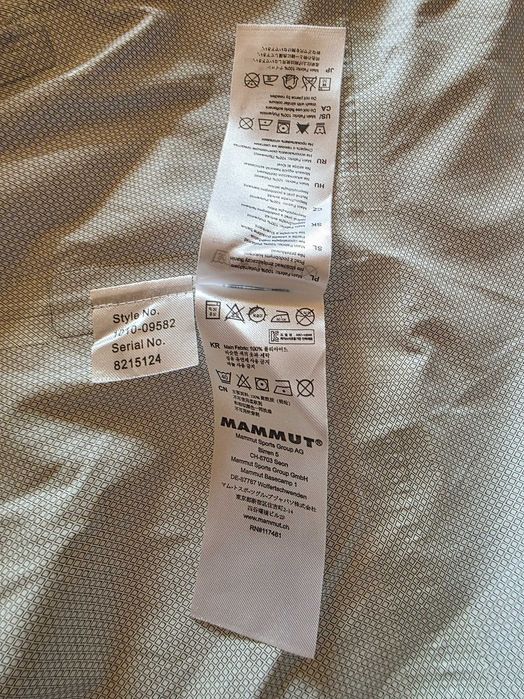 Mammut Kento DRYtech Premium Jacket Мъжко Яке С Качулка Туризъм Раз.L