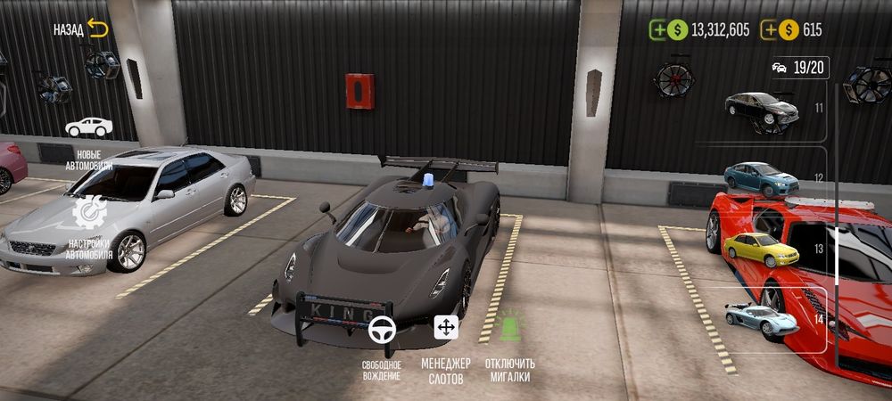 Продаю а/м в Car Parking 2