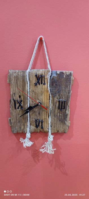 Уникален часовник