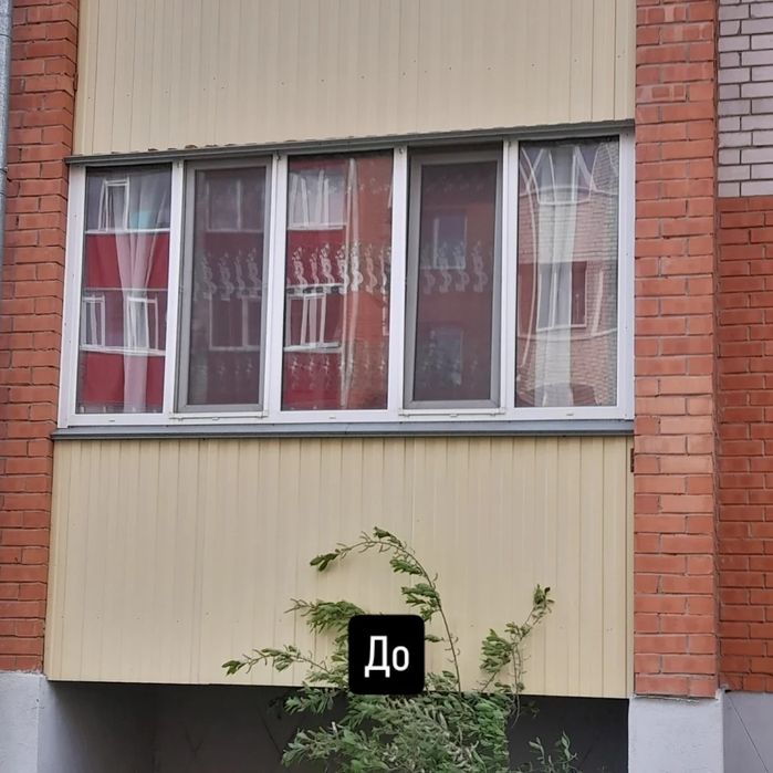 Окна ,двери,  витражи.