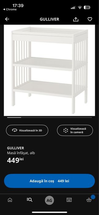 Patut copii IKEA
