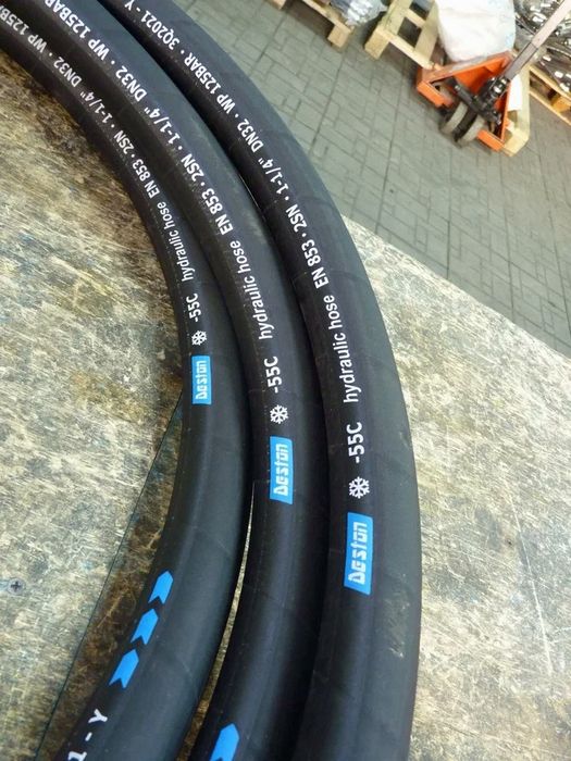 Рукава высокого давления (РВД)