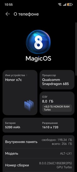 Honor x7c Идеальное состояние