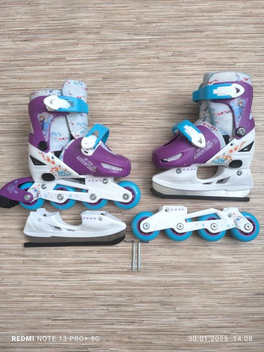 Детские ролики-коньки