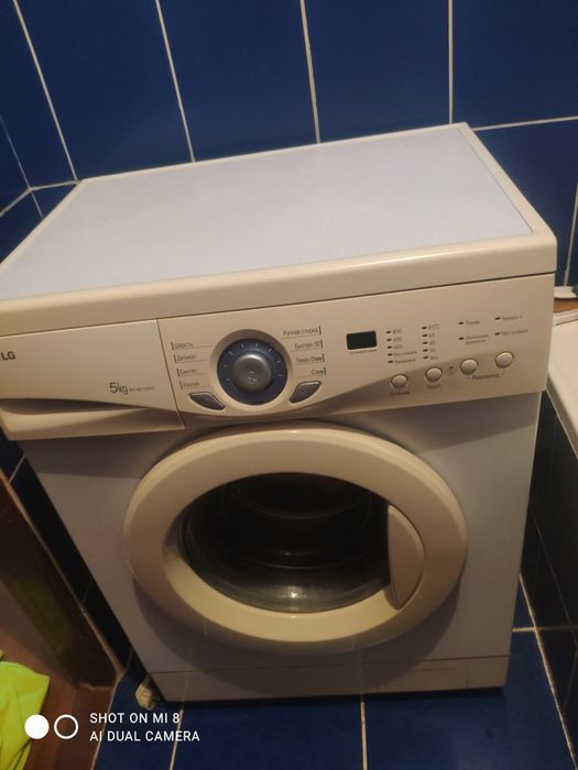 Продам стиральную машину LG