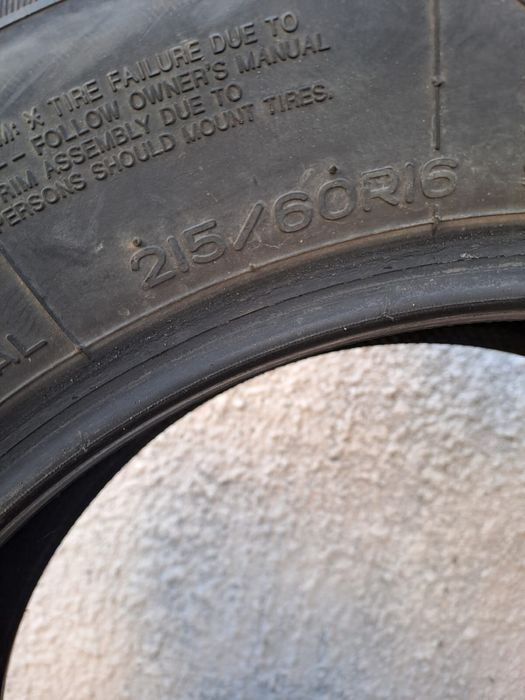 Колеса, 3 вида.