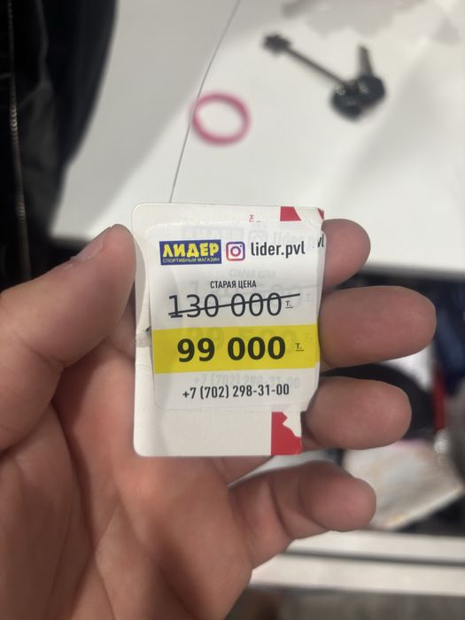 Пума puma куртка оригинал