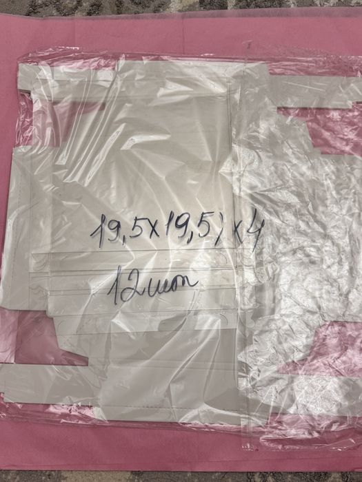 Продаю по очень приятной цене