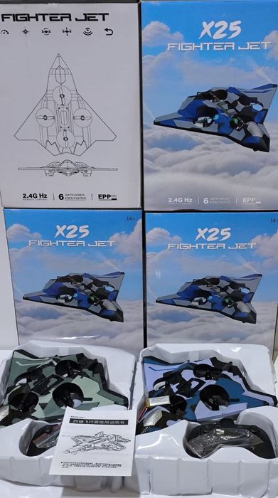 Самолёт дистанционного управления