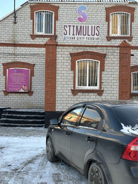 Аренда помещение