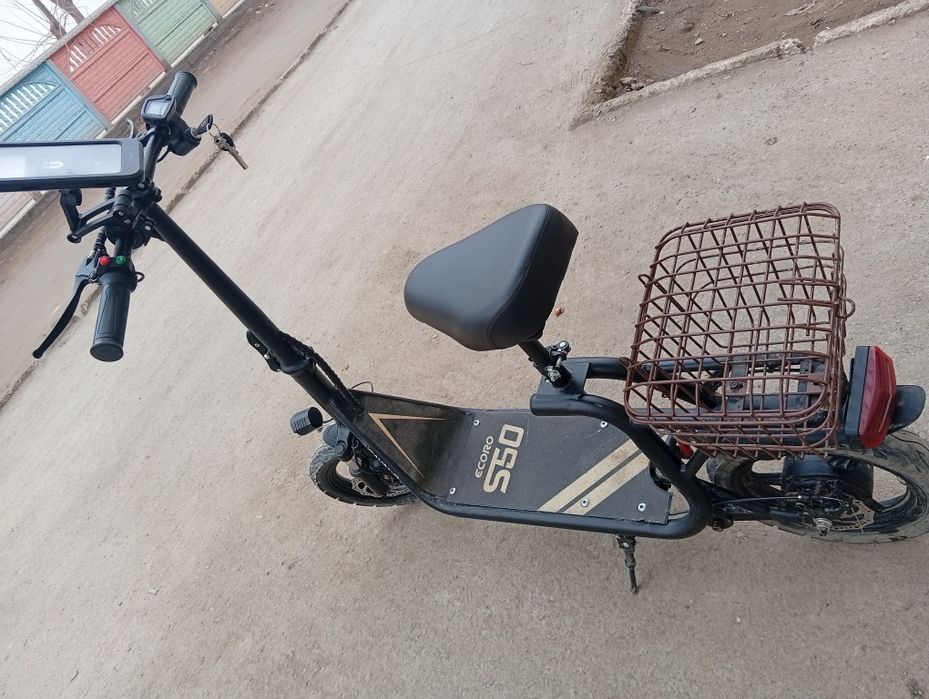 Monster samakat sotiladi