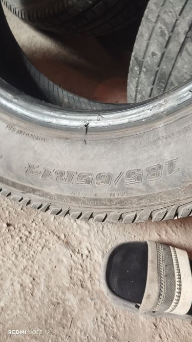 Шины летние комплект