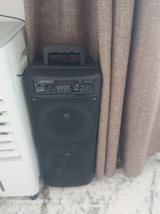 Продам ковры, стол ,кондер, колонка
