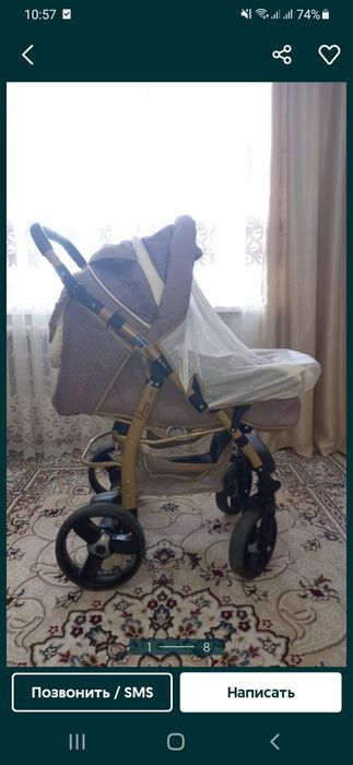 Продам коляску хххххххххххххххх