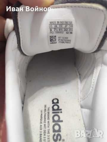 Adidas Superstar CG3680 - Маратонки Адидас Дамски