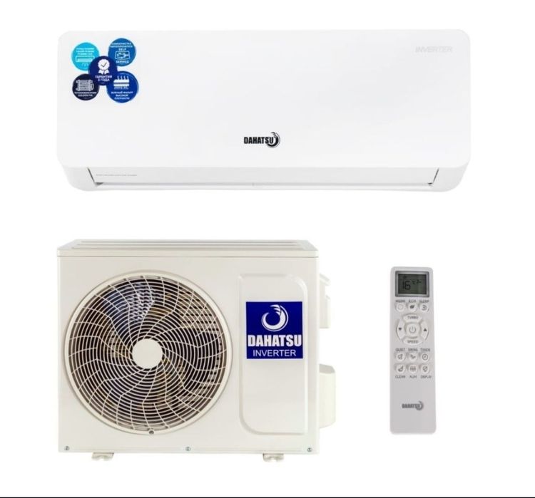 Кондиционеры Japan technology