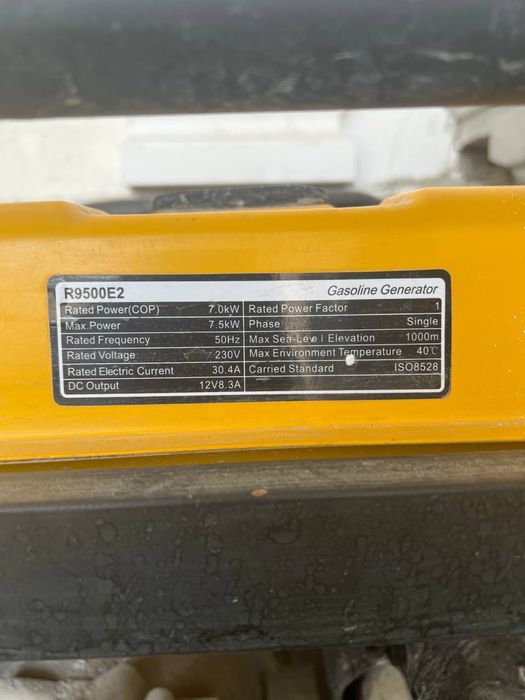 Генератор (движок)  7кВт Б/У