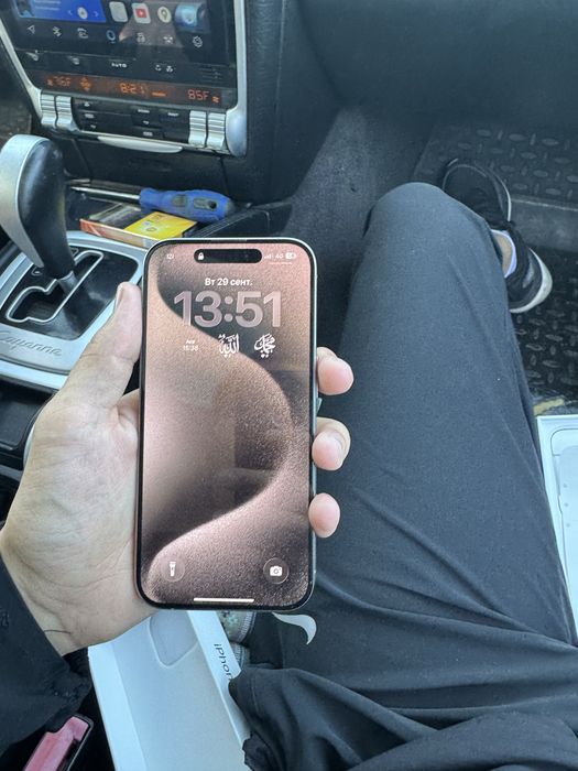 Iphone 15 pro 128