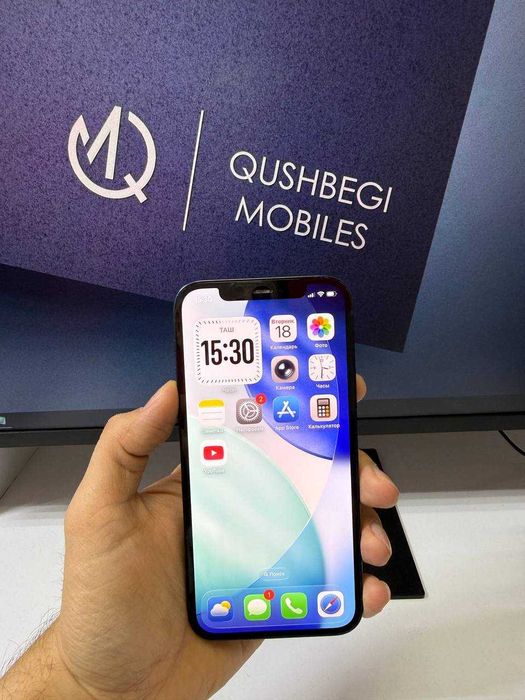 iPad iCloud Macbook Pro Macbook Air MDM Lock Lost Mode