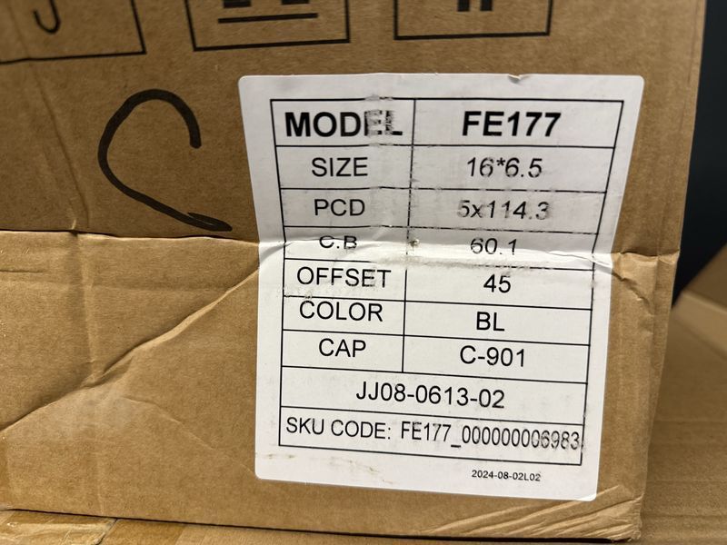 16цола Toyota 5x114.3 Тойота 4бр