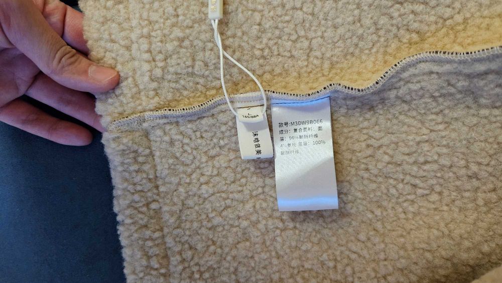 Дубленка осень-зима