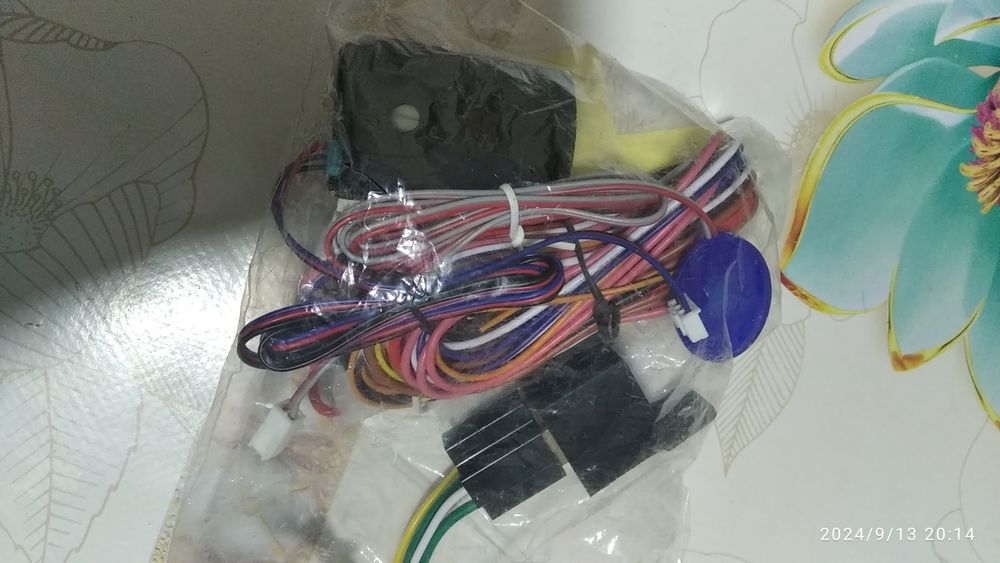 Меджикар простой пульт