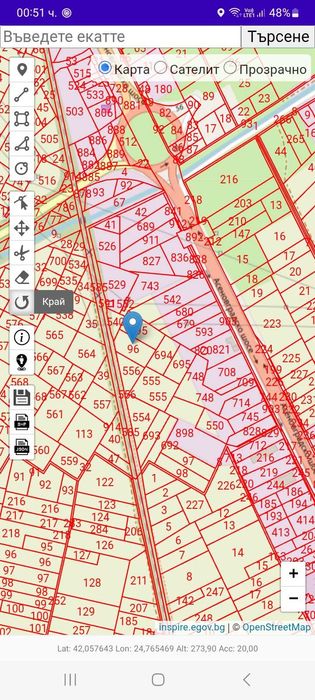 Продава се Парцел в Пловдив, Индустриална зона - Юг - 3907 кв.м за 38 €/кв.м - Снимка #1