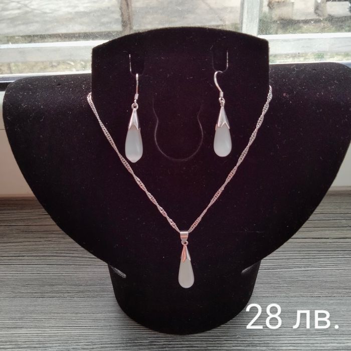 Сребърни комплекти и висулки