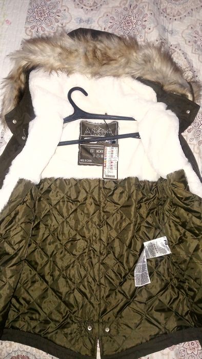 Парка женская 44 размер