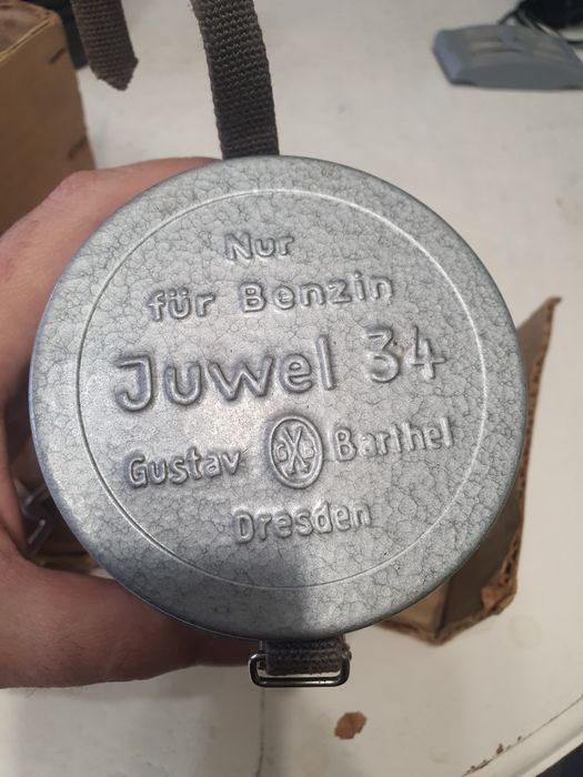 Бензинов котлон Juwel 34