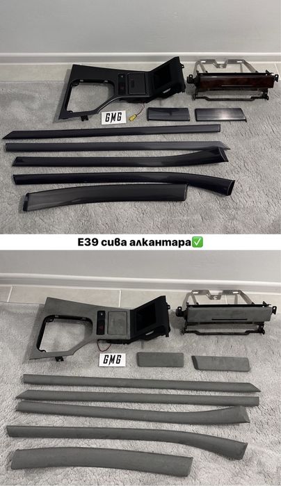 Претапициране на автомобилни тавани