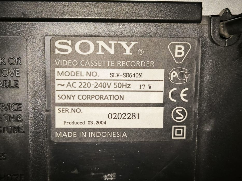 Видеомагнитофон SONY SLV-SE640