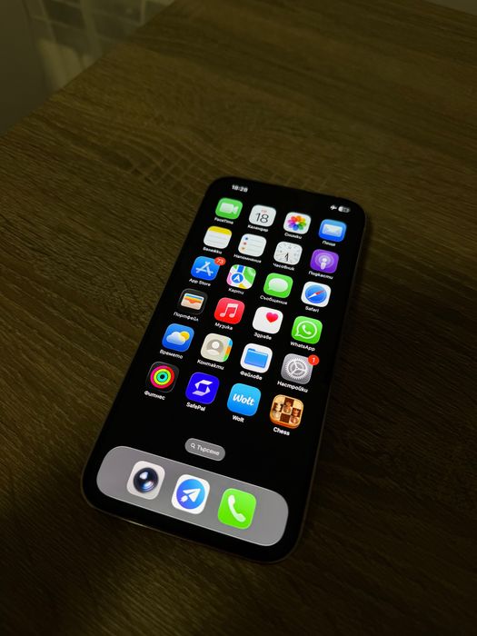 iPhone 13 Pro Max 128gb 73%