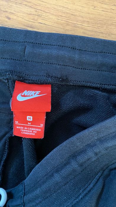 Nike AF1 Air M, вратарско долнище М