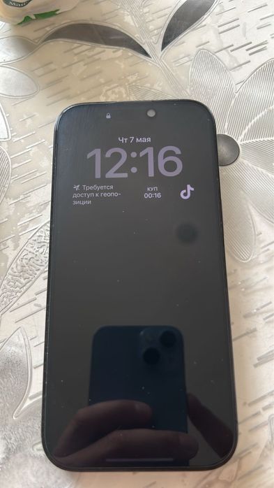 Iphone 16pro 128gb