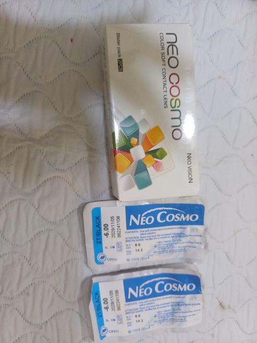 Линзы чёрные -6 новые