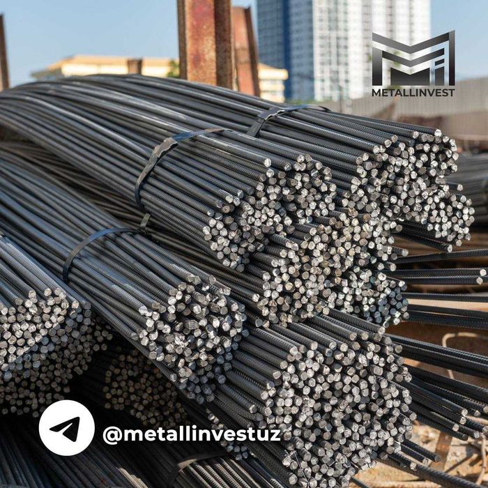 Оптом Строительная арматура По биркам c НДС Из первых рук с склада