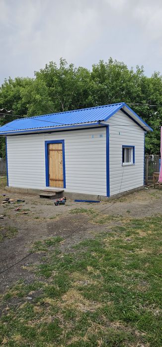 Все виды строительных работ