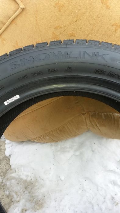 Продам всесезонный баллон 1 шт