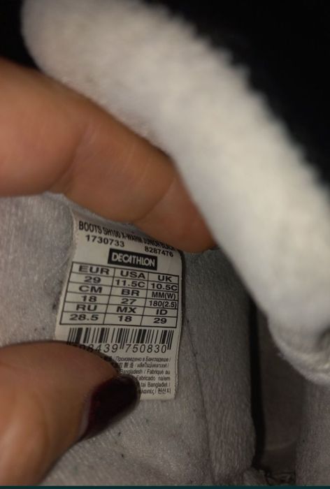 Детски ботушки 29номер
